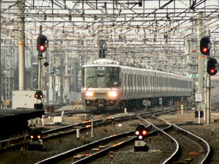 Train approaching the Station